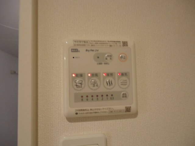 ライツ南曽根 その他5