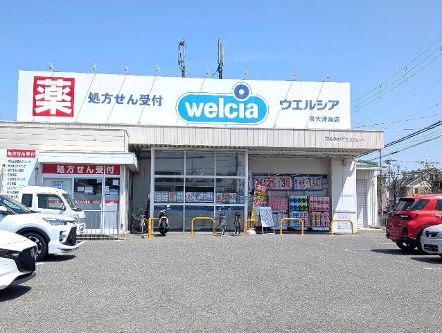 ライツ南曽根 その他外観3