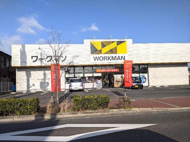 ライツ南曽根 その他外観6