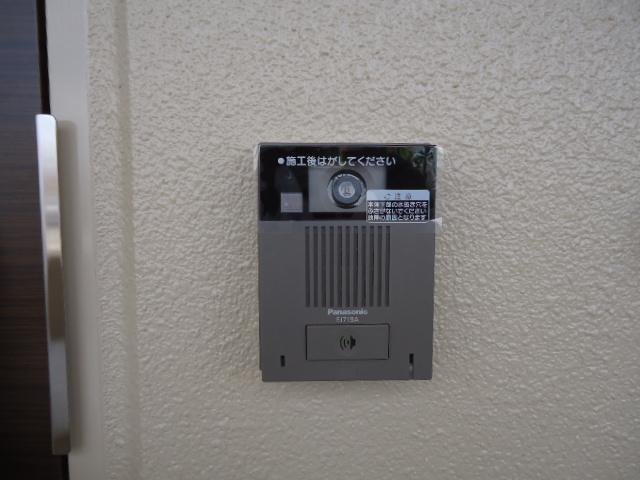 ライツ南曽根 その他15