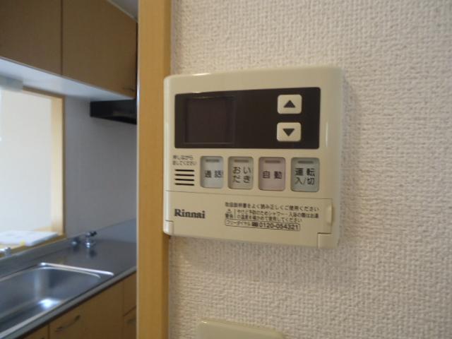 ル　モンド　セントレ その他15