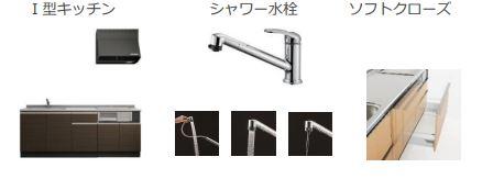 コンフォート６ その他9