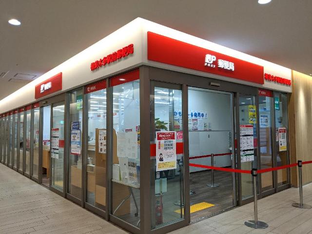 ロッシュ・フォーレ その他外観4