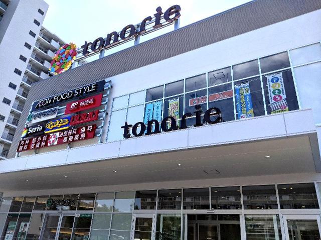 ロッシュ・フォーレ その他外観5