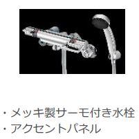 仮称）泉大津市千原町新築アパート 風呂画像