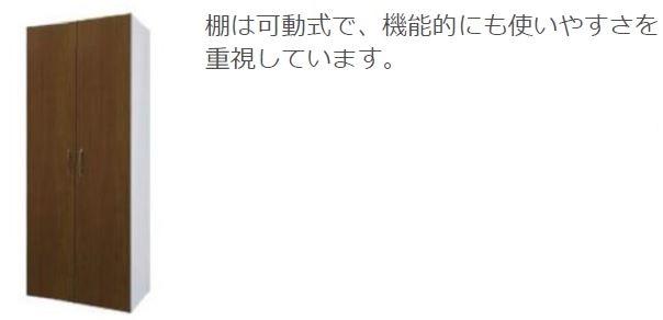 仮称）泉大津市千原町新築アパート その他17