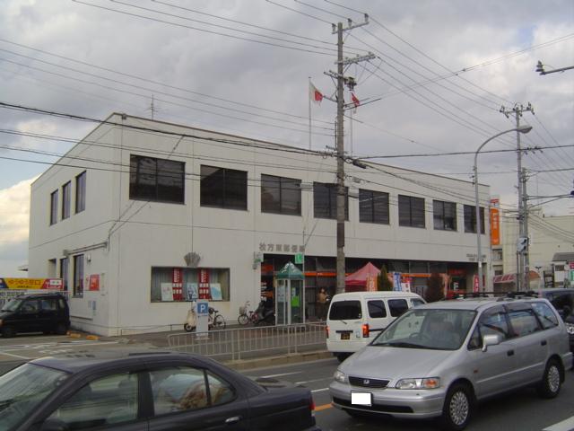 津田くにみ谷&amp;rsquo;08 その他外観3