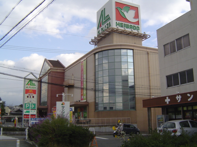 津田くにみ谷&amp;rsquo;08 その他外観4