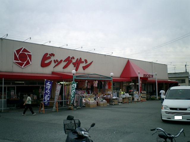 津田くにみ谷&amp;rsquo;08 その他外観6