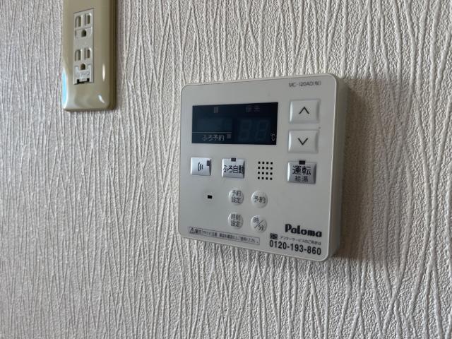 津田くにみ谷&amp;rsquo;08 その他7