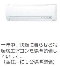 仮称）泉大津市千原町新築アパート その他2