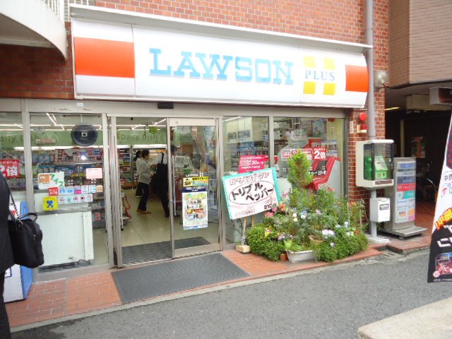 バックパレス香里 その他17