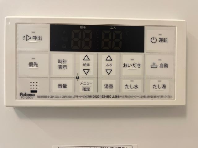 ジェンティー　フルール その他16