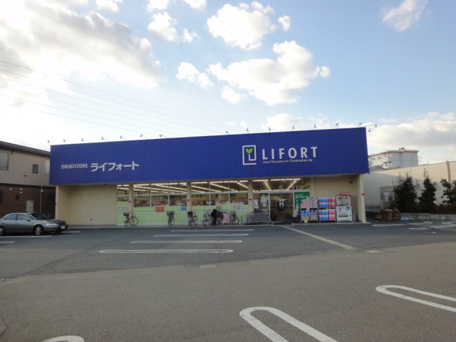 プランドール豊町 その他外観3