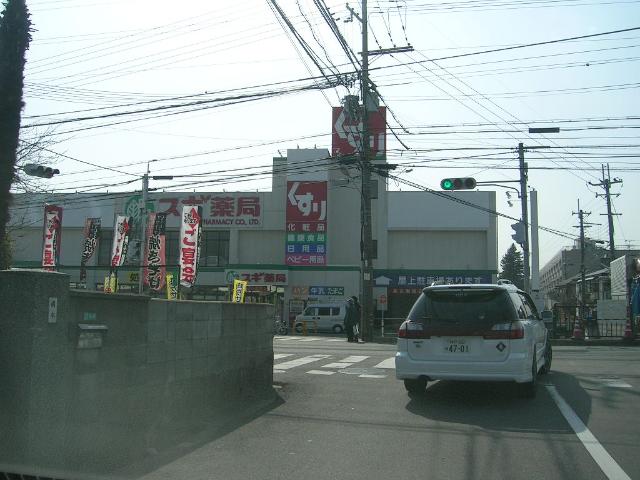 blanc その他外観6