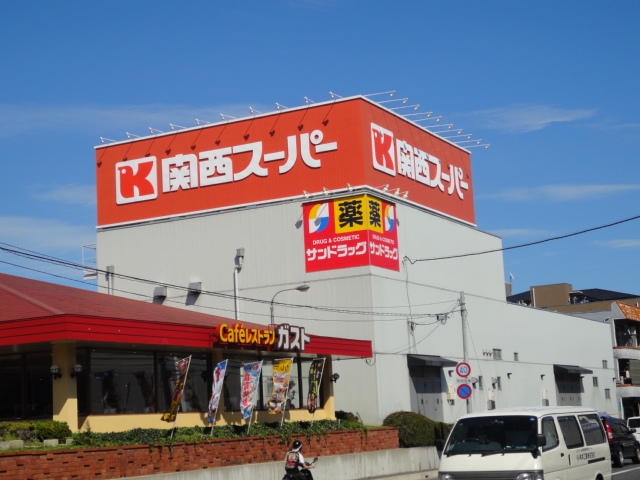 Maison YURI その他外観3