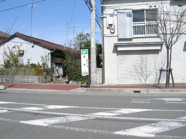 Ｍaison ＰＩＮＯ その他外観5