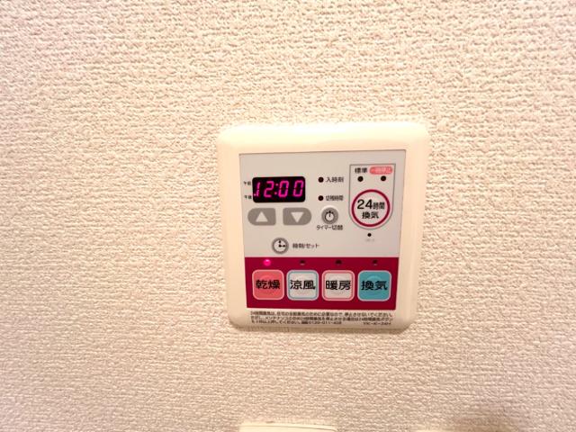 Ｍaison ＰＩＮＯ その他7