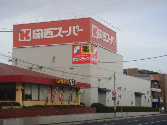 コスモ・ファントム その他17