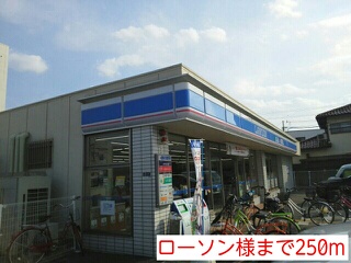 コンフォート・レジデンス その他外観4