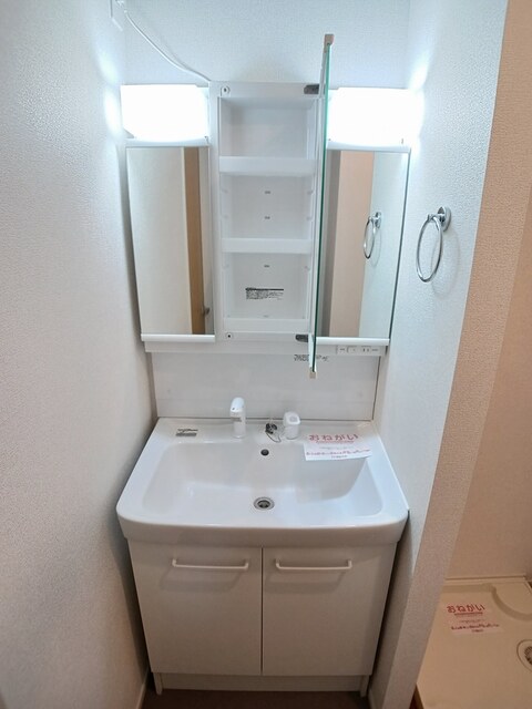 シエル・エトワール その他1