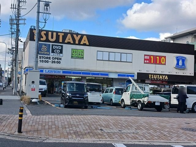 ロイヤルメゾン北巽Ⅱ その他外観2