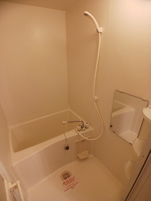 サニーパレス 風呂画像