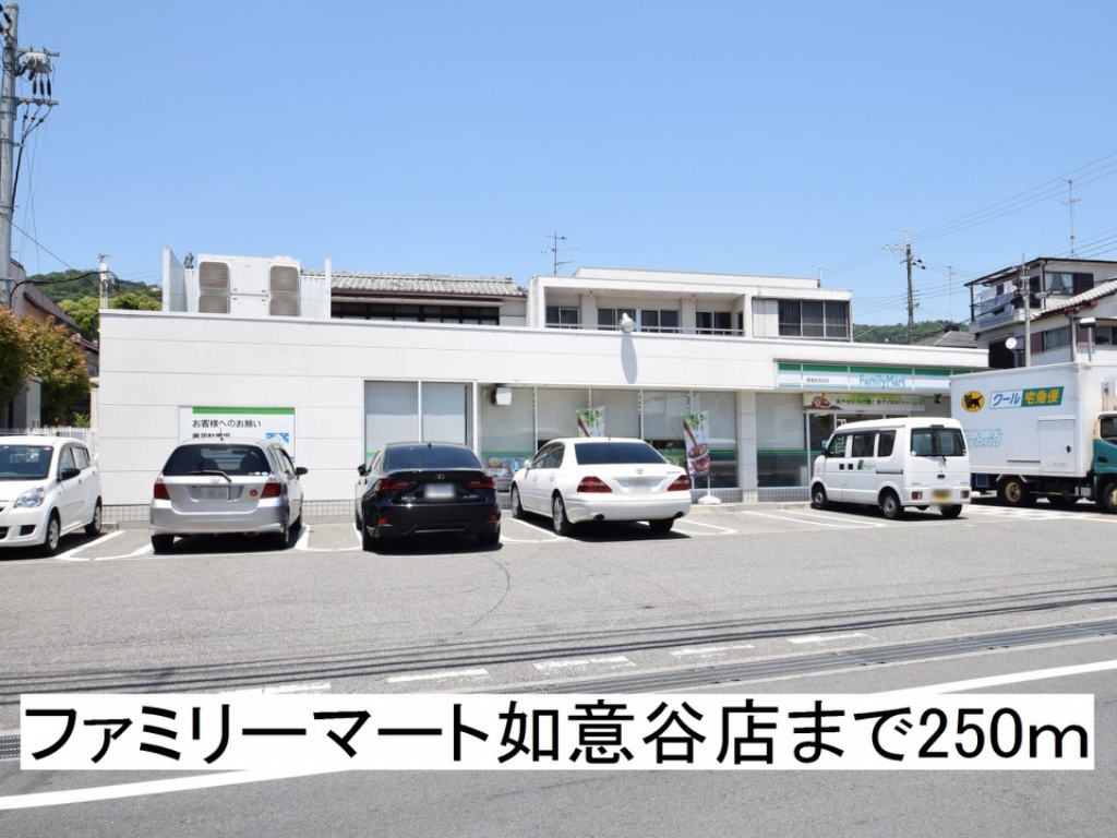 フェリーチェ・レガーロ その他外観1