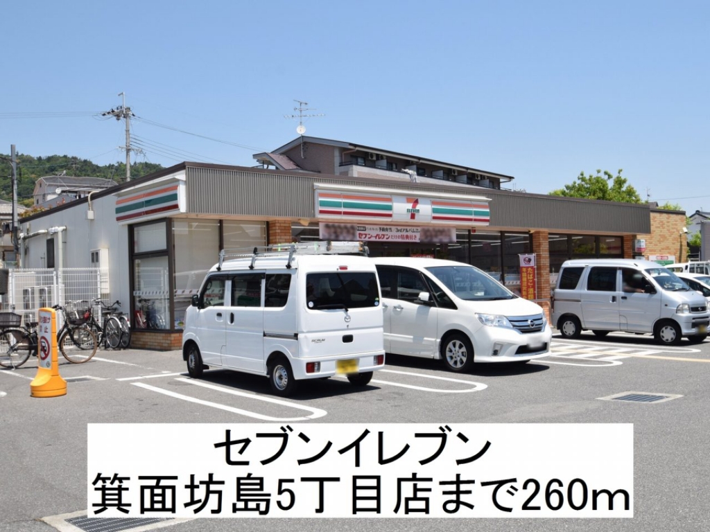 フェリーチェ・レガーロ その他外観3