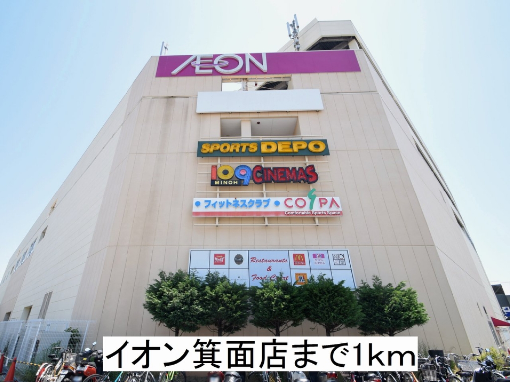 フェリーチェ・レガーロ その他外観4