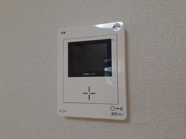 ユーアイハイツ　新家 その他5