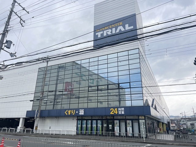 ユーアイハイツ　新家 その他外観3