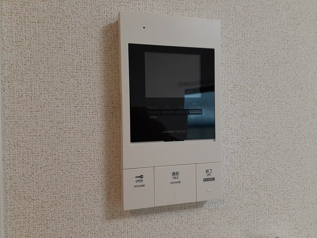 エスコンディーテ その他5