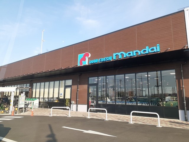 エスコンディーテ その他外観4