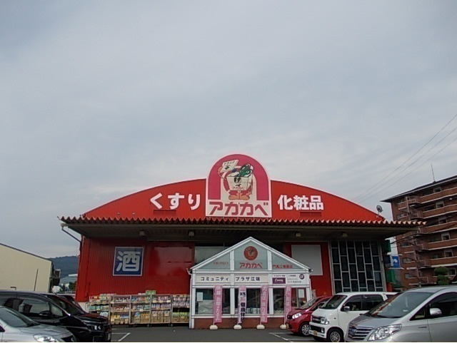 アバンツァ－トⅠ その他外観3