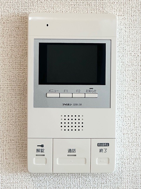 シャルム　ソレイユ その他4