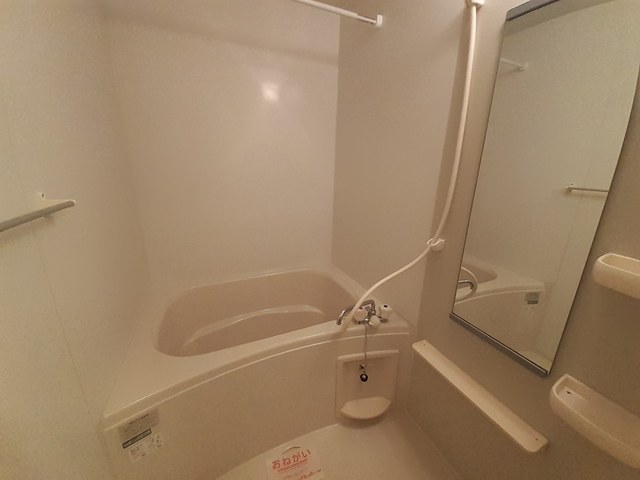 クローバーガーディング 風呂画像