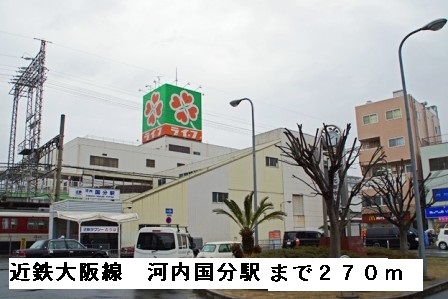 ソレアードⅡ その他外観4