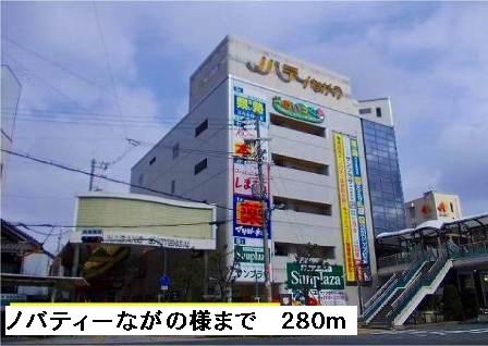 ソレアード本町 その他外観2