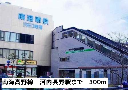 ソレアード本町 その他外観3