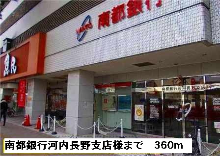 ソレアード本町 その他外観6