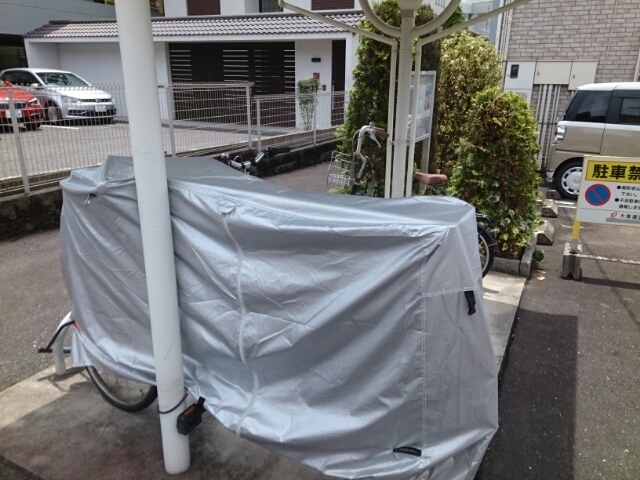 ソレアード本町 その他7