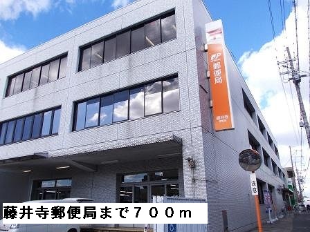 鈴蘭ハイツ その他外観3