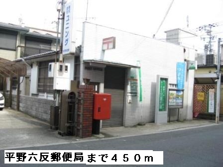 グレイスコート その他外観6