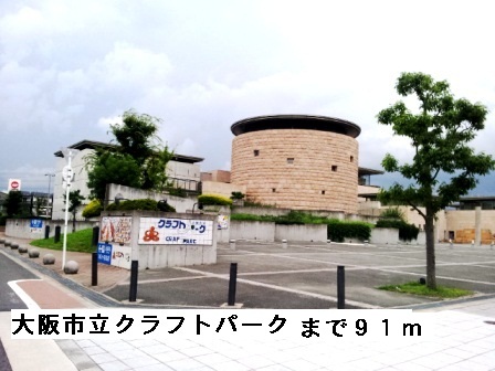 ブレス　ベル その他外観1