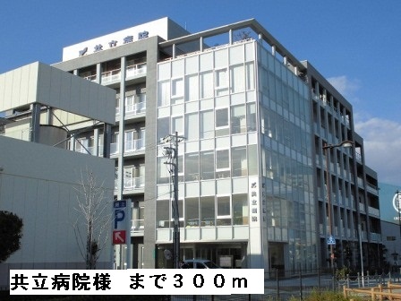 ブレス　ベル その他外観4