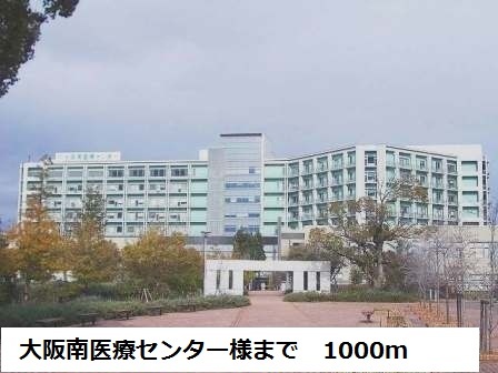 リジエール　Ⅰ その他外観5