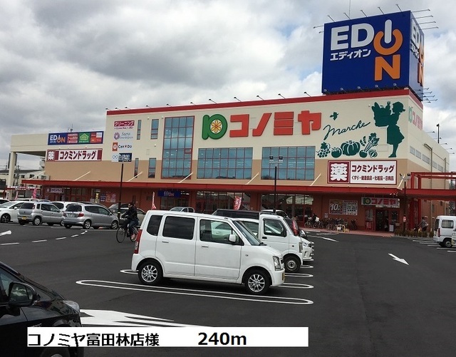 サンリットブリーゼ その他外観2