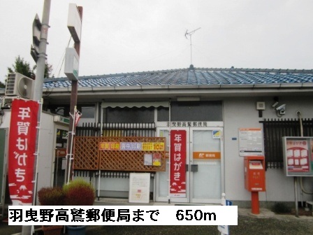 ノーブルＣ その他外観4