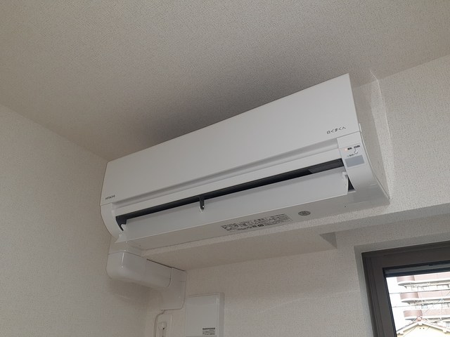 メゾン・スレーヌ その他3